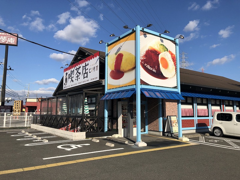 ピノキオ
