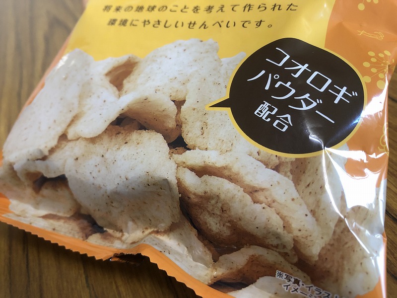 コオロギせんべい