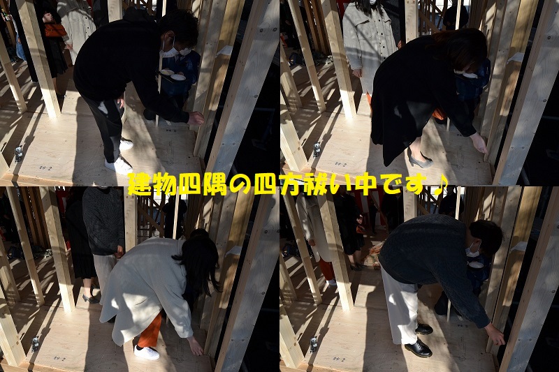 狩野様邸上棟式風景