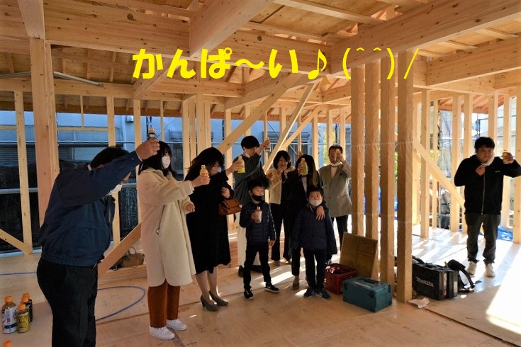 狩野様邸上棟式風景