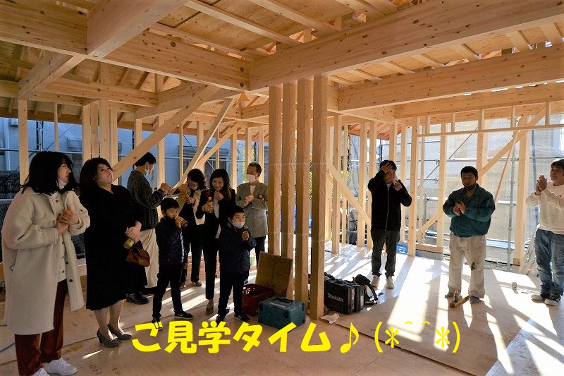 狩野様邸上棟式風景