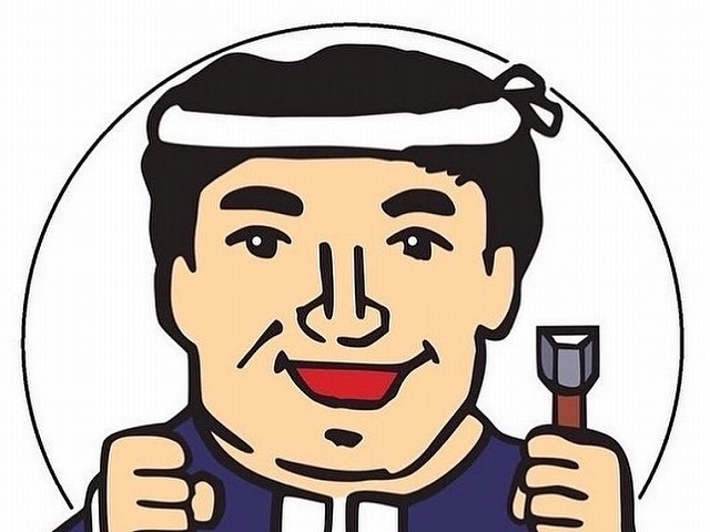 奈村工務店