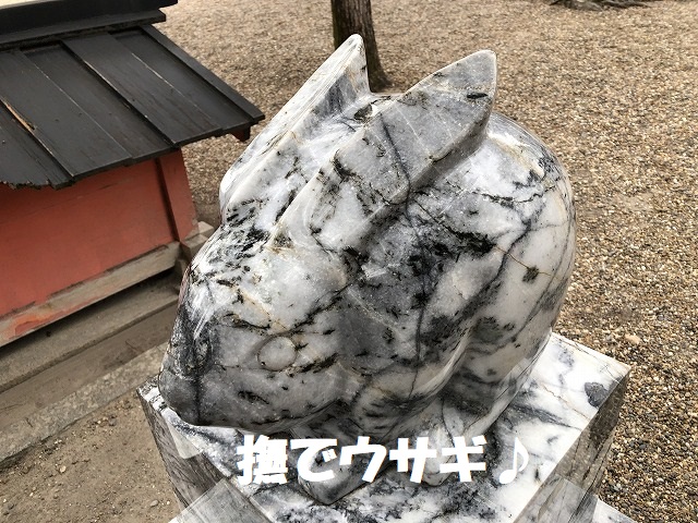 住吉大社