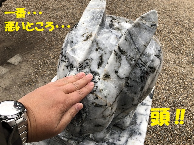 住吉大社