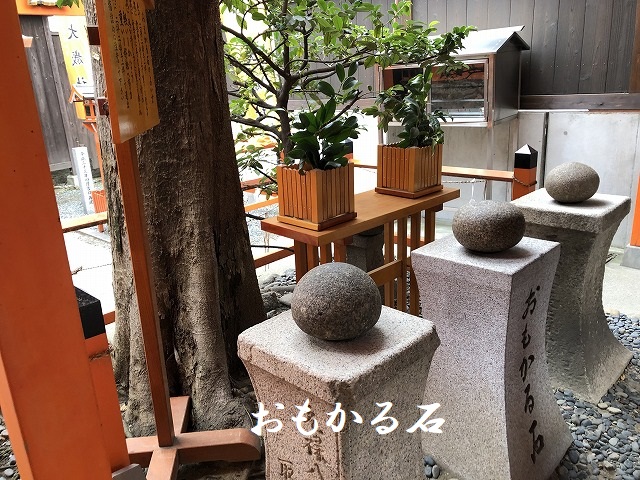 住吉大社