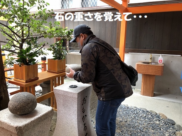 住吉大社