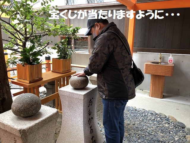 住吉大社