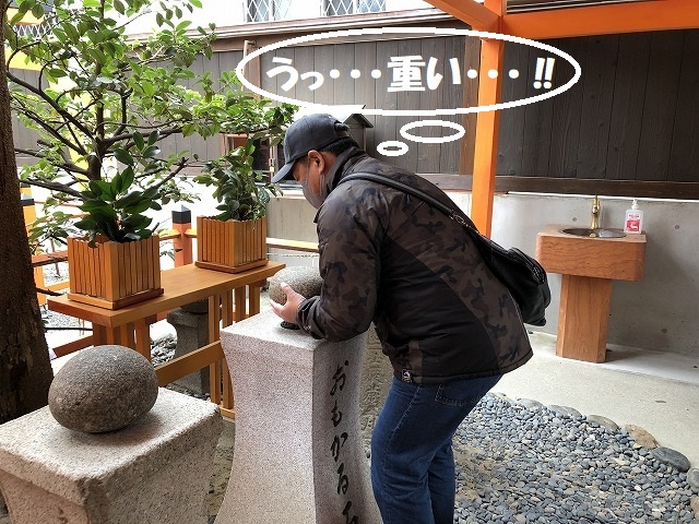 住吉大社
