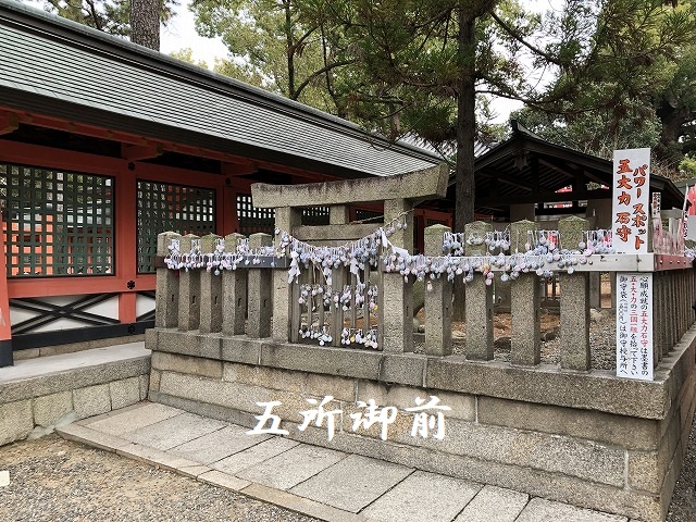 住吉大社