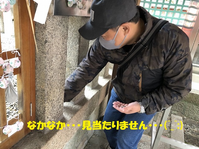 住吉大社
