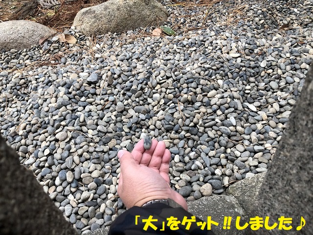 住吉大社