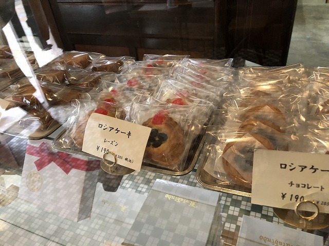 村上開進堂