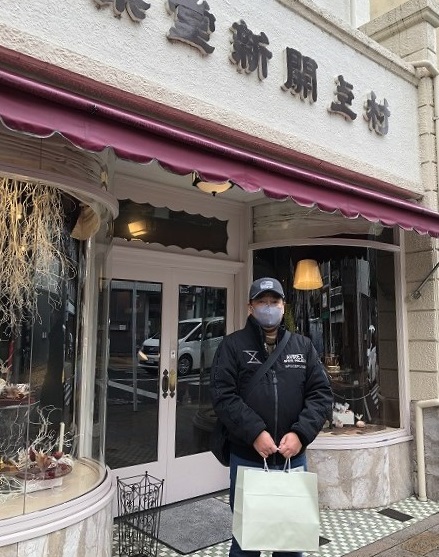 村上開進堂