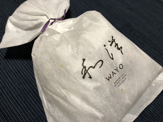 粟玄