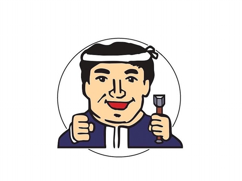 奈村工務店