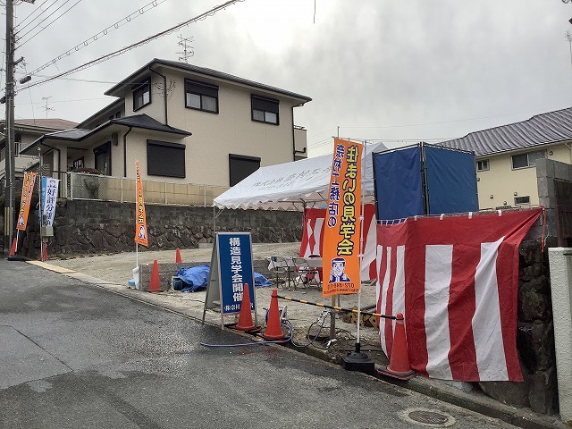 枚方注文建築