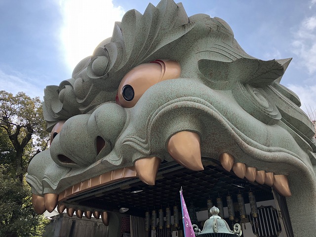 難波八阪神社