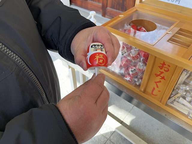 難波八阪神社