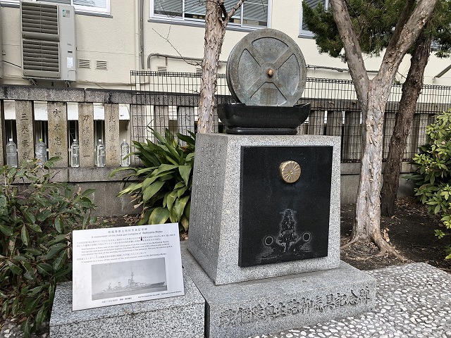 難波八阪神社