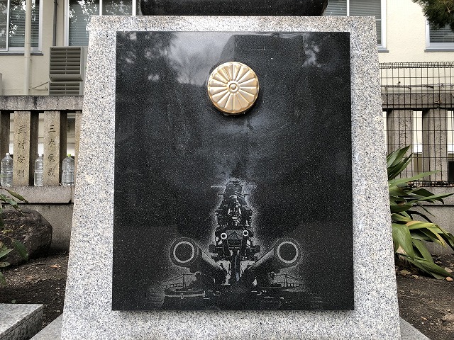難波八阪神社