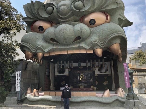 難波八阪神社