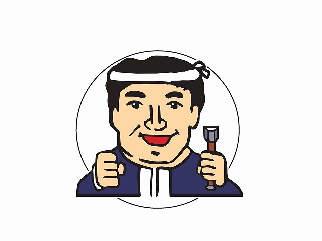 奈村工務店