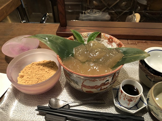 浪芳庵