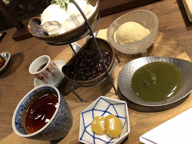 浪芳庵