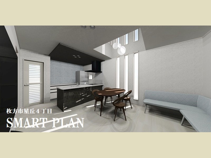 星丘４丁目スマートプラン