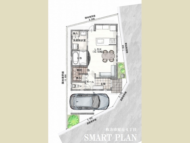 星丘４丁目１階パース