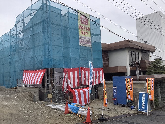 枚方建て替え、枚方注文建築