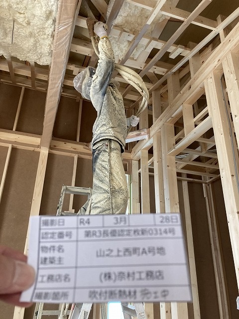 枚方建て替え、枚方注文建築