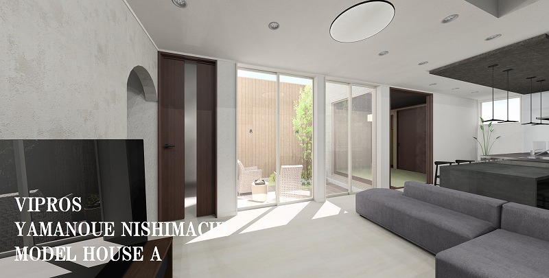 枚方市山之上西町モデルハウス