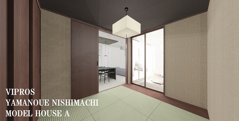 枚方市山之上西町モデルハウス