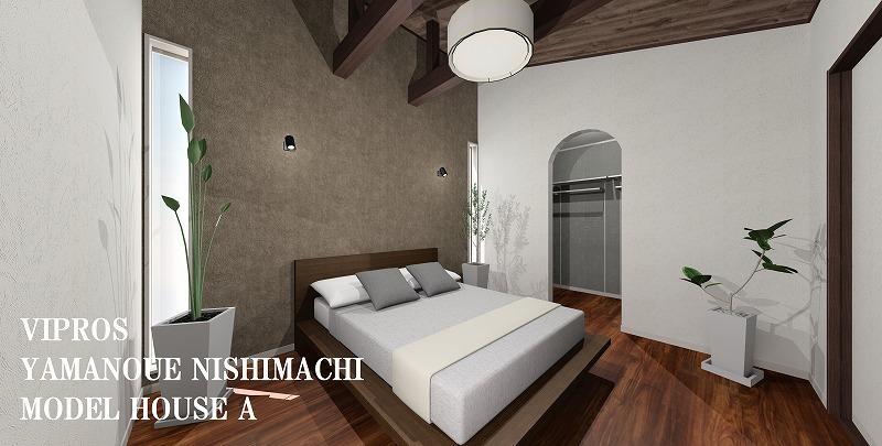 枚方市山之上西町モデルハウス