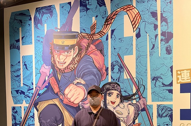 ゴールデンカムイ展