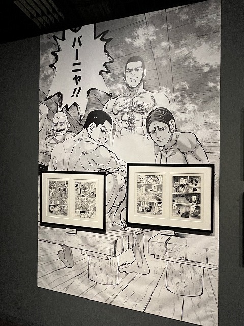 ゴールデンカムイ展