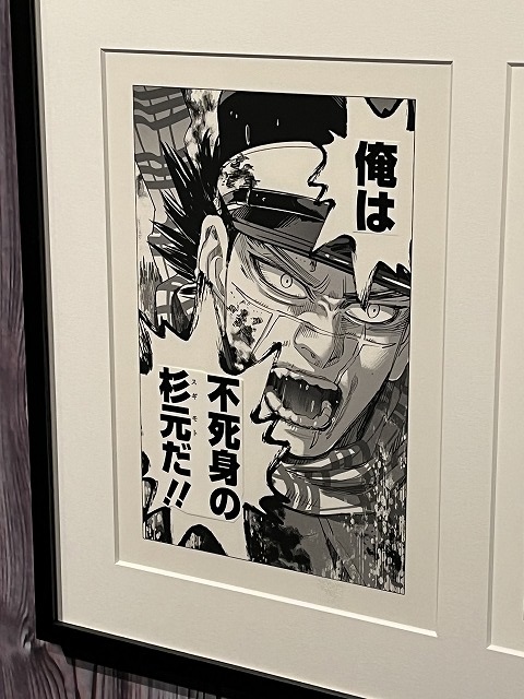 ゴールデンカムイ展