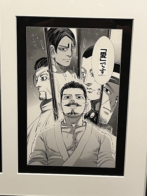 ゴールデンカムイ展