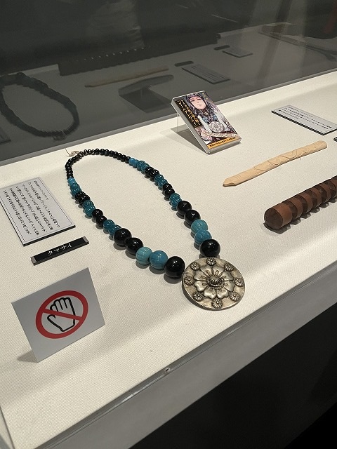 ゴールデンカムイ展