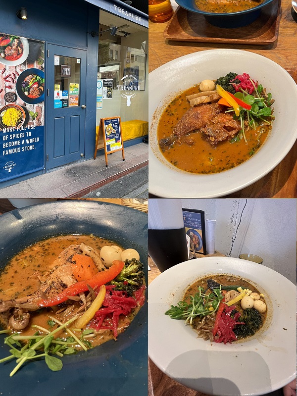 札幌 スープカレー