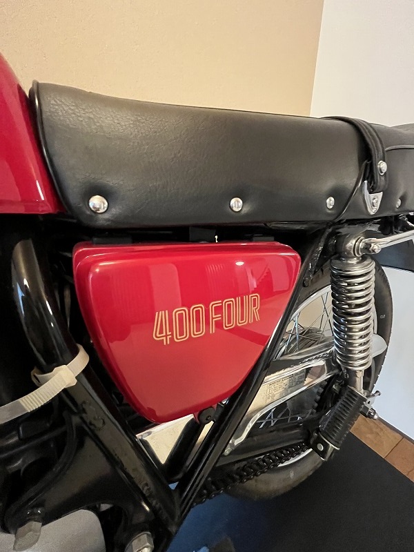 CB400FOUR