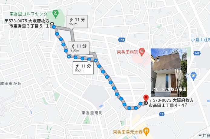 東香里ゴルフセンター