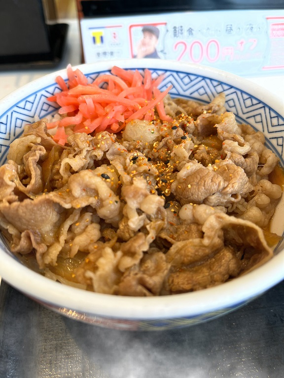 吉野家牛丼