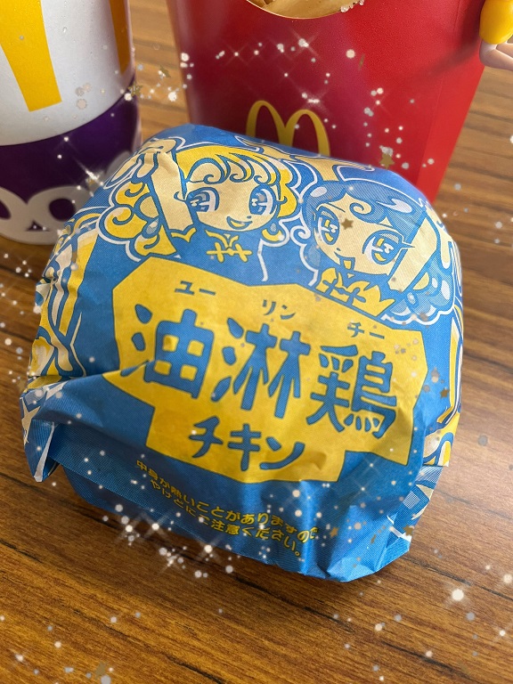 マクドナルド東香里店