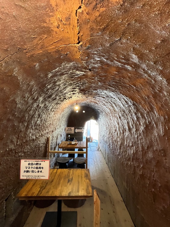 のぼり窯カフェ