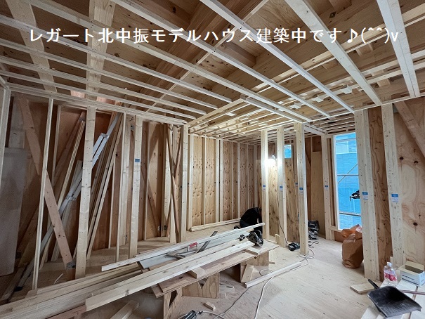 レガート北中振モデルハウス建築