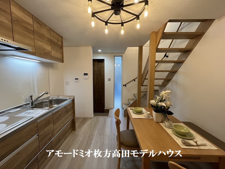 ゆず香るおろしチキンタツタ