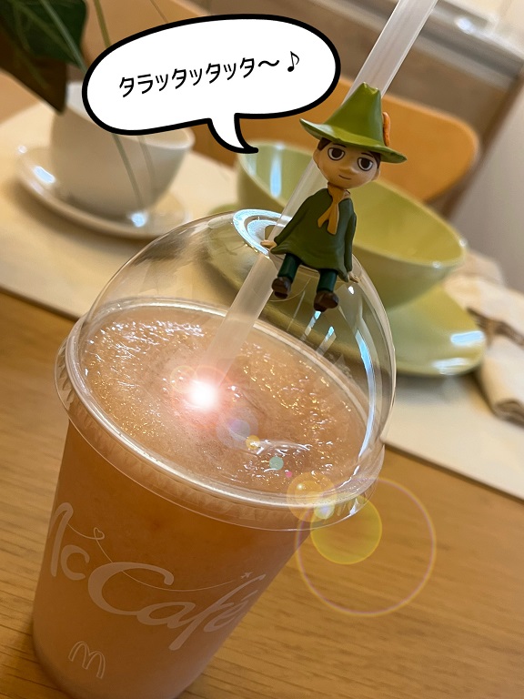 もものスムージー