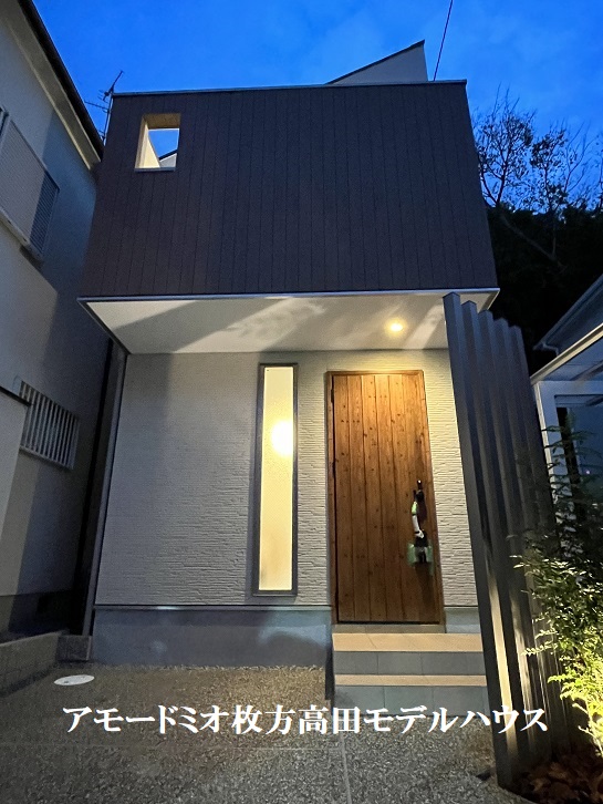 スモールハウス